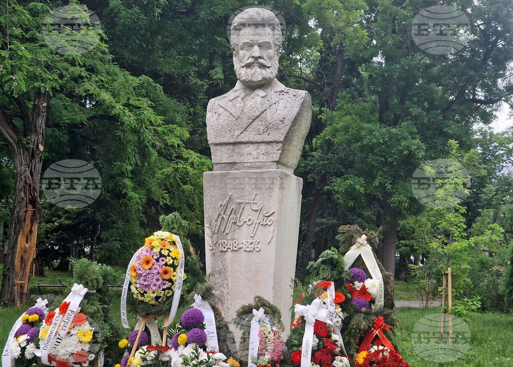 Разград - Ден на Ботев - почит
