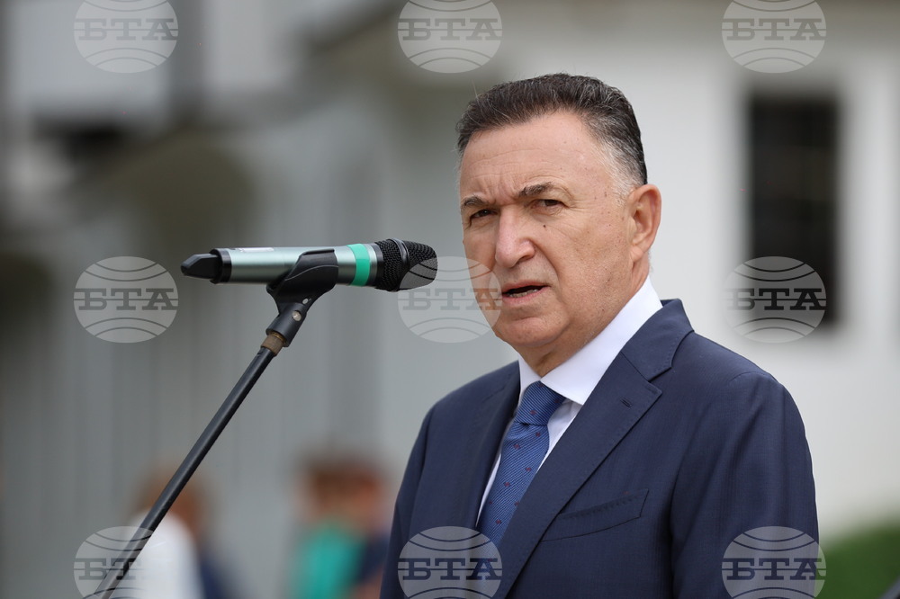 Калофер - Ден на Ботев