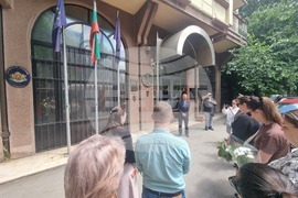 Северна Македония - Скопие - Ден на Ботев - честване