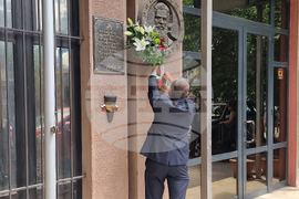 Северна Македония - Скопие - Ден на Ботев - честване