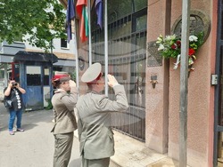 Северна Македония - Скопие - Ден на Ботев - честване