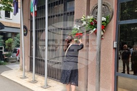 Северна Македония - Скопие - Ден на Ботев - честване