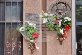 Северна Македония - Скопие - Ден на Ботев - честване