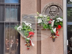 Северна Македония - Скопие - Ден на Ботев - честване