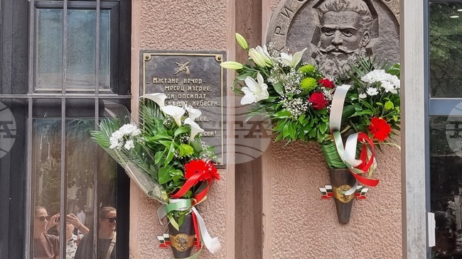 Bulgarian Diplomats in Republic of North Macedonia Pay Tribute to Revolutionary Botev