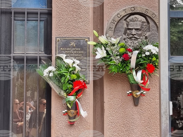Bulgarian Diplomats in Republic of North Macedonia Pay Tribute to Revolutionary Botev