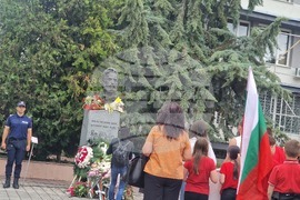Пазарджик - Ден на Ботев