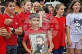 Пазарджик - Ден на Ботев