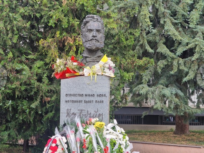 Пазарджик - Ден на Ботев