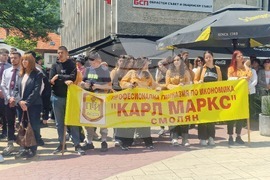 Смолян - Христо Ботев - поклонение