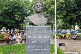 Раднево - Христо Ботев - паметник - откриване