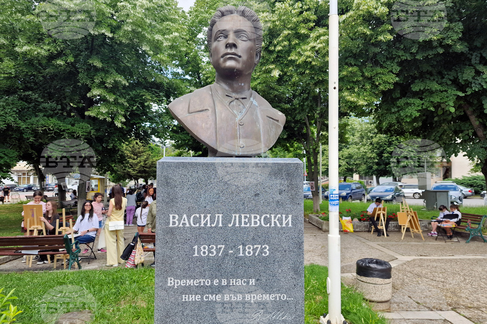Раднево - Христо Ботев - паметник - откриване