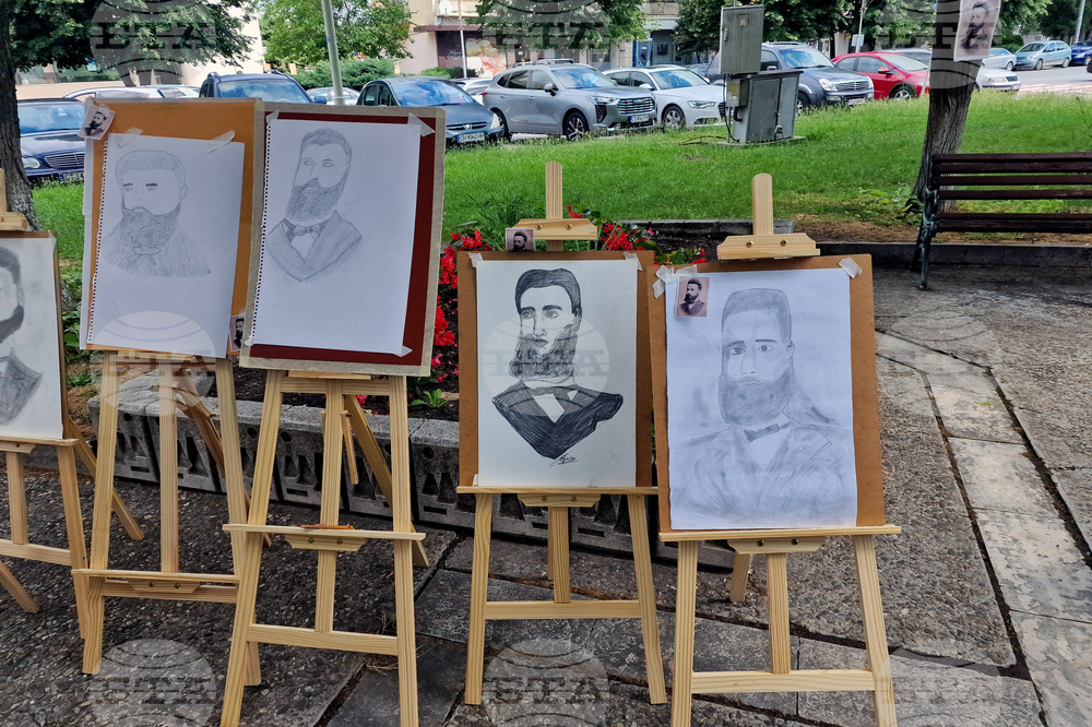 Раднево - Христо Ботев - паметник - откриване
