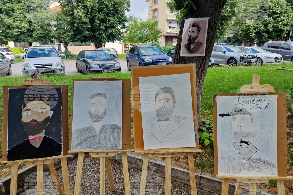 Раднево - Христо Ботев - паметник - откриване