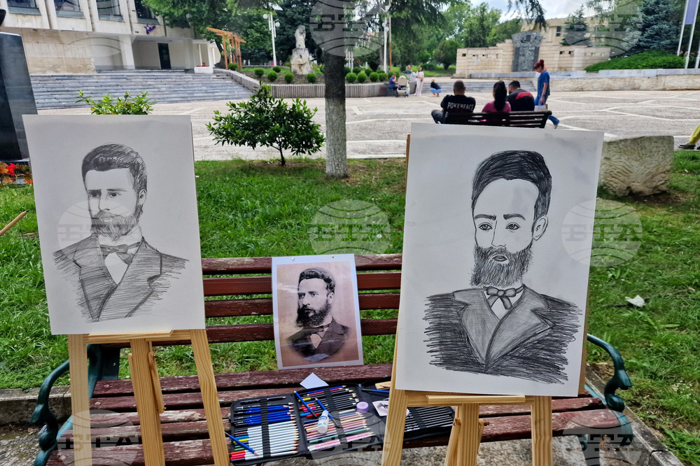 Раднево - Христо Ботев - паметник - откриване
