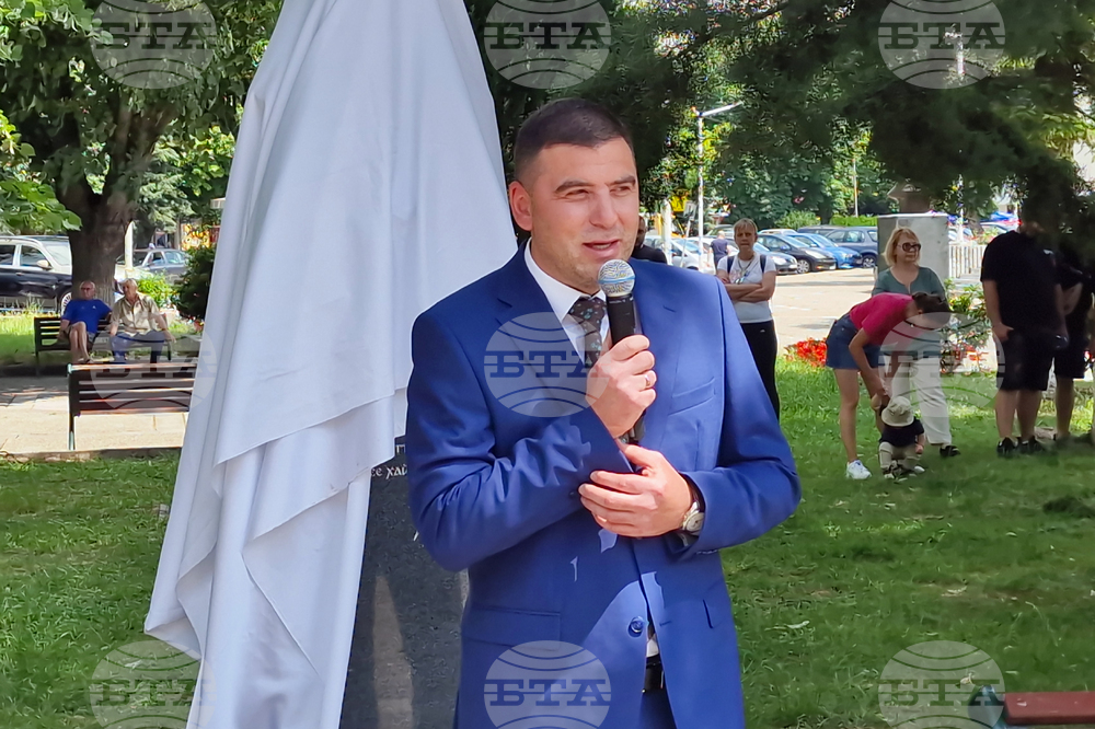 Раднево - Христо Ботев - паметник - откриване