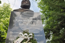Раднево - Христо Ботев - паметник - откриване