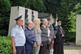 Шумен - Ден на Ботев