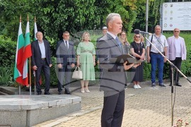 Шумен - Ден на Ботев
