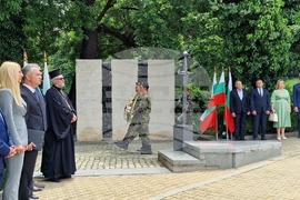 Шумен - Ден на Ботев