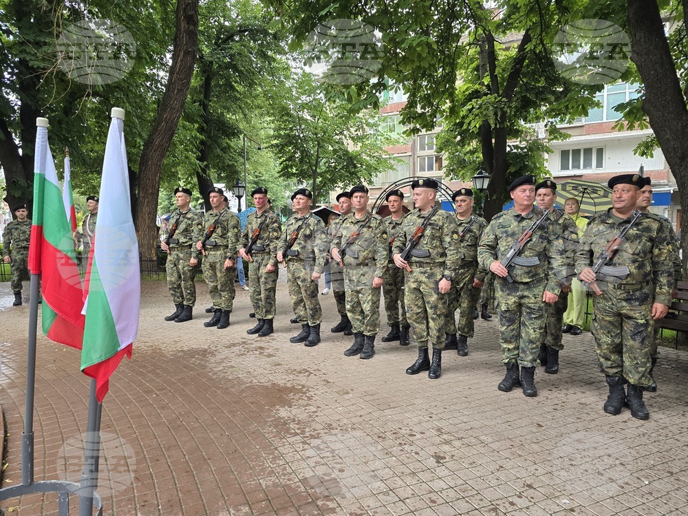 Свищов - Ден на Ботев