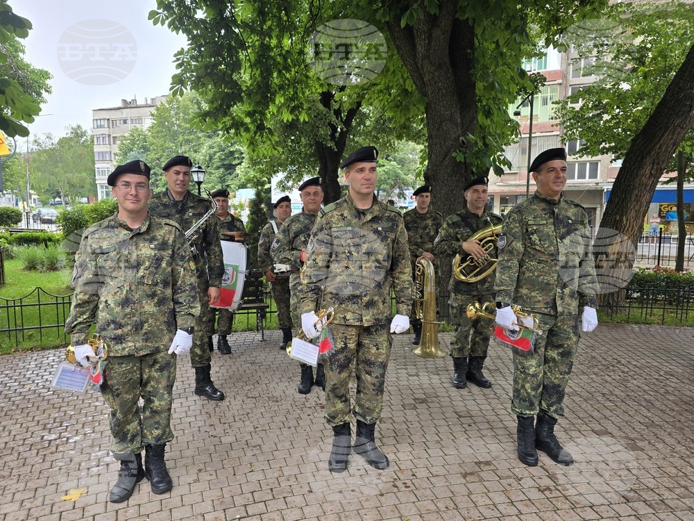 Свищов - Ден на Ботев