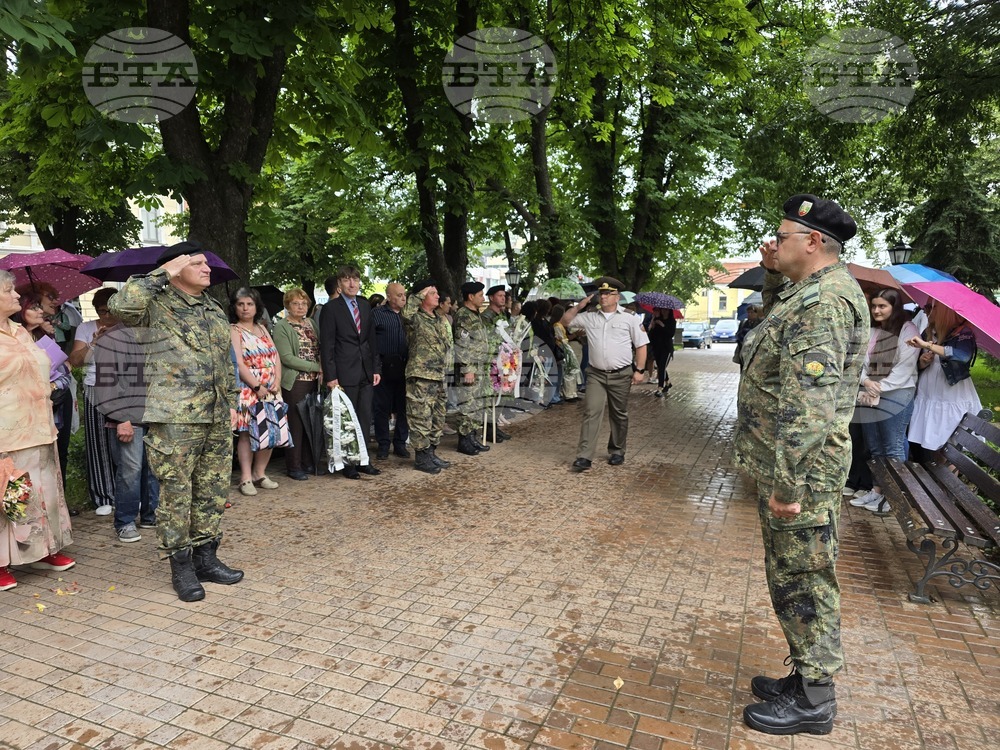 Свищов - Ден на Ботев