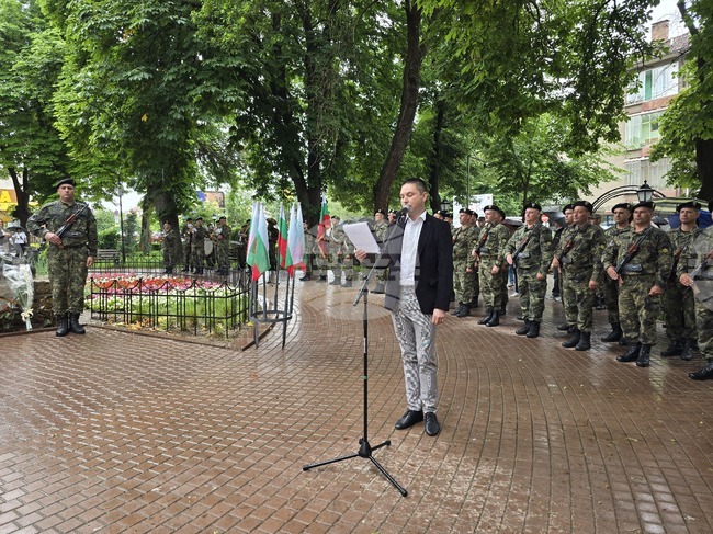 Свищов - Ден на Ботев