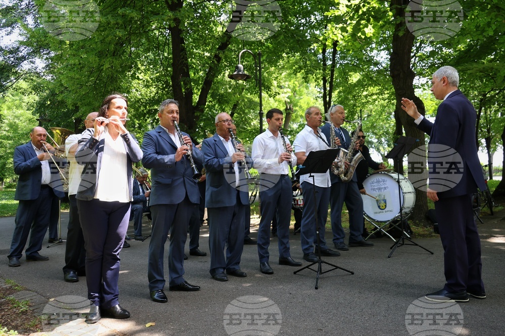 Бургас - Христо Ботев - почит
