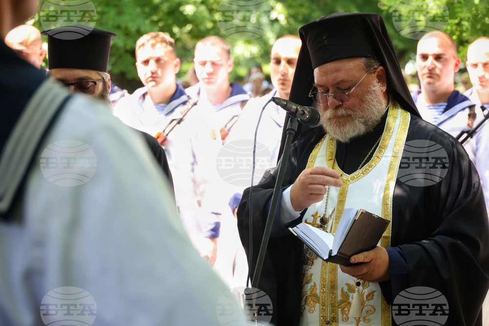 Бургас - Христо Ботев - почит
