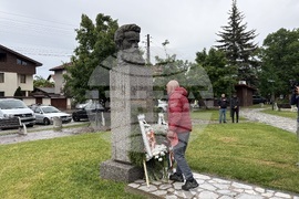 Самоков - Ден на Ботев