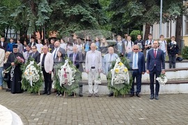 Кюстендил - Ден на Ботев