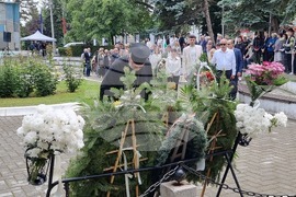 Кюстендил - Ден на Ботев