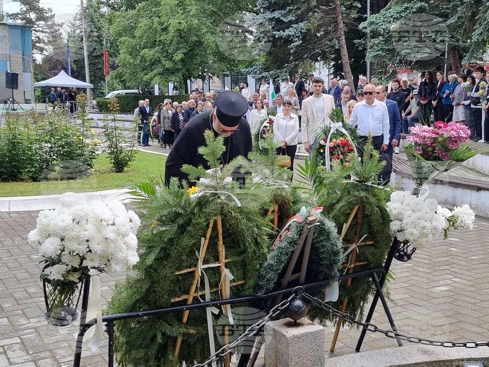 Кюстендил - Ден на Ботев