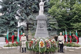 Кюстендил - Ден на Ботев