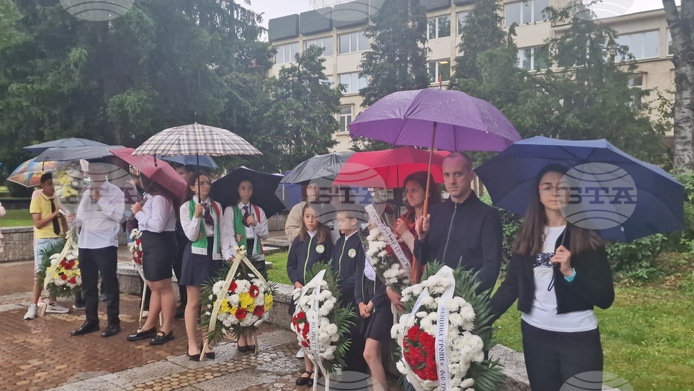 Троян - 150 години от гибелта на Христо Ботев - отбелязване