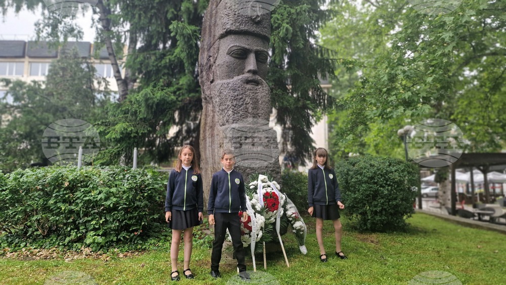 Троян - 150 години от гибелта на Христо Ботев - отбелязване