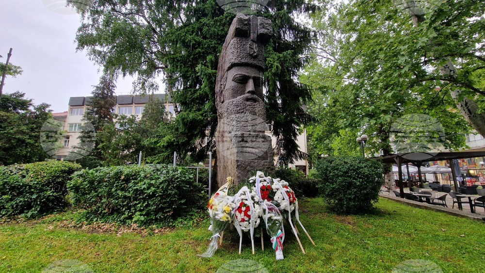 Троян - 150 години от гибелта на Христо Ботев - отбелязване