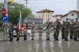 Плевен - Ден на Ботев