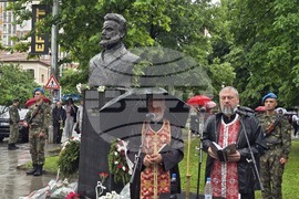 Плевен - Ден на Ботев