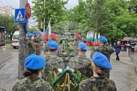 Плевен - Ден на Ботев