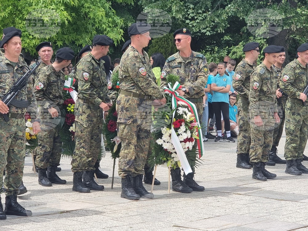 Сливен - Ден на Ботев и на загиналите за народна свобода