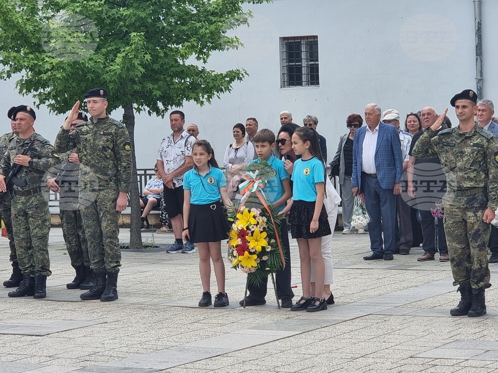 Сливен - Ден на Ботев и на загиналите за народна свобода