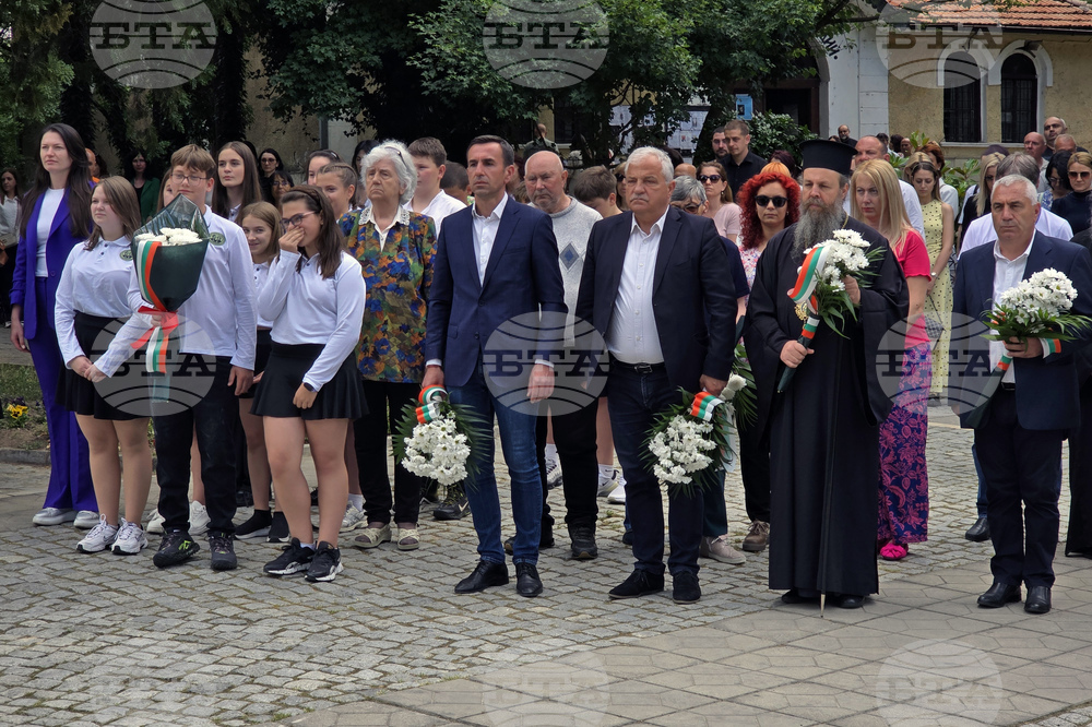 Гоце Делчев - 150 години от гибелта на Христо Ботев - почит