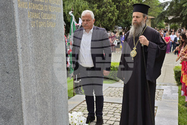 Гоце Делчев - 150 години от гибелта на Христо Ботев - почит