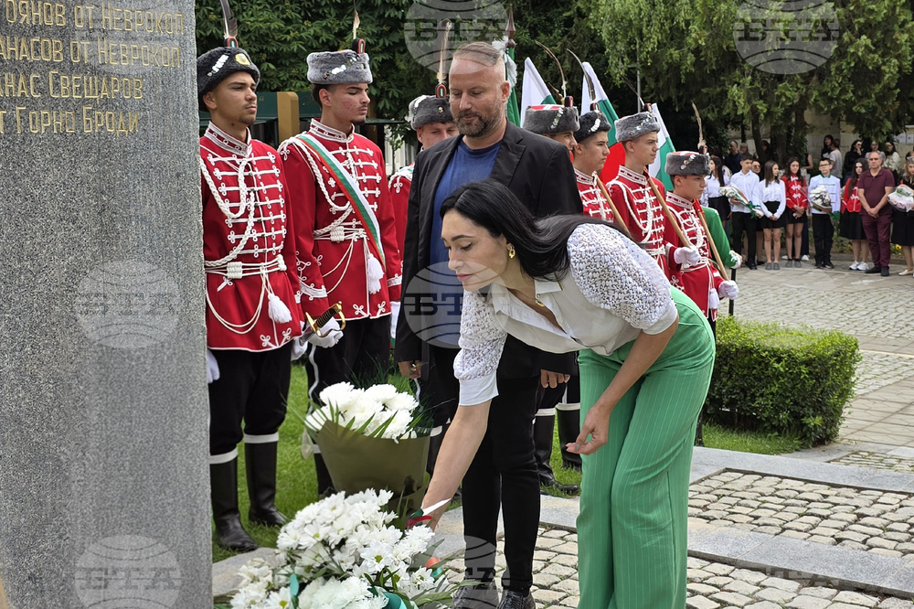 Гоце Делчев - 150 години от гибелта на Христо Ботев - почит
