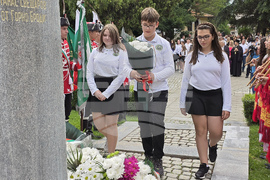 Гоце Делчев - 150 години от гибелта на Христо Ботев - почит