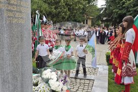 Гоце Делчев - 150 години от гибелта на Христо Ботев - почит