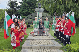 Гоце Делчев - 150 години от гибелта на Христо Ботев - почит