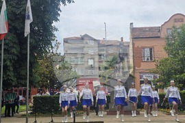 Петрич - Ден на Ботев